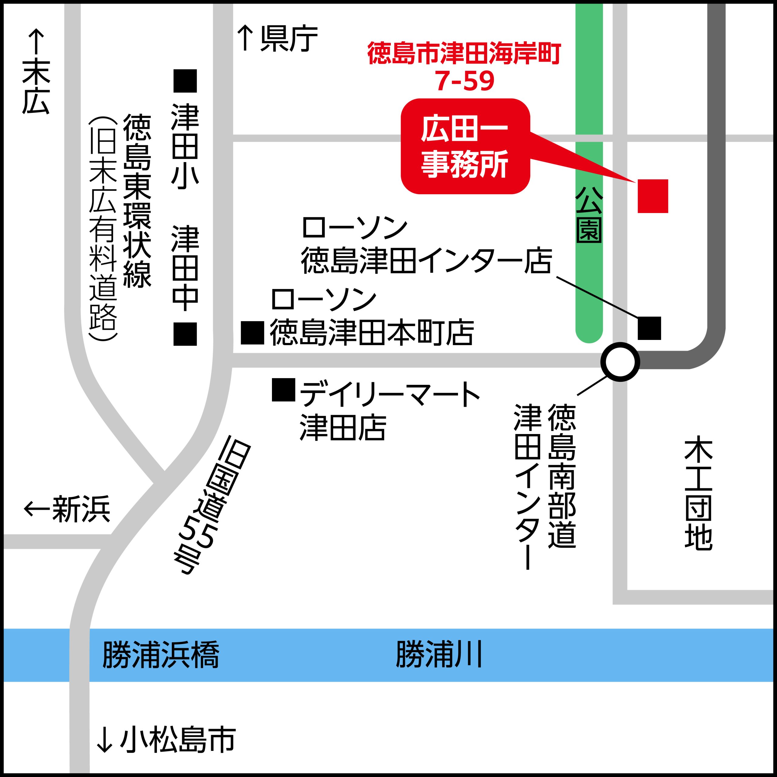徳島事務所地図